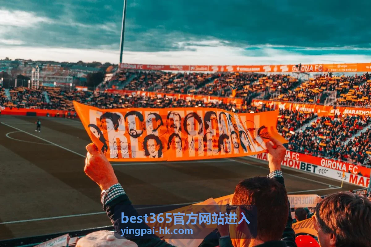 best365官方网站进入入口首页速览